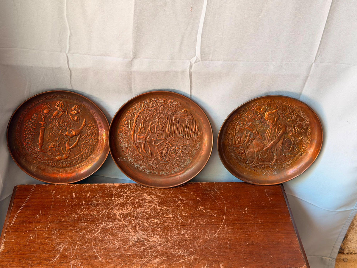 Vintage Middle Eastern Copper Wall Plate Set 3 Pc Hand Chased Relief 6.8"