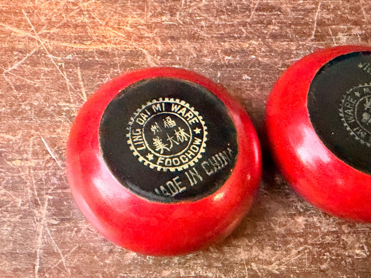 Fuzhou Foochow Lacquer Bowls Pair, Vintage Ling Dai Mi Red and Black Lacquerware Trinket Dishes, Chinese Decor
