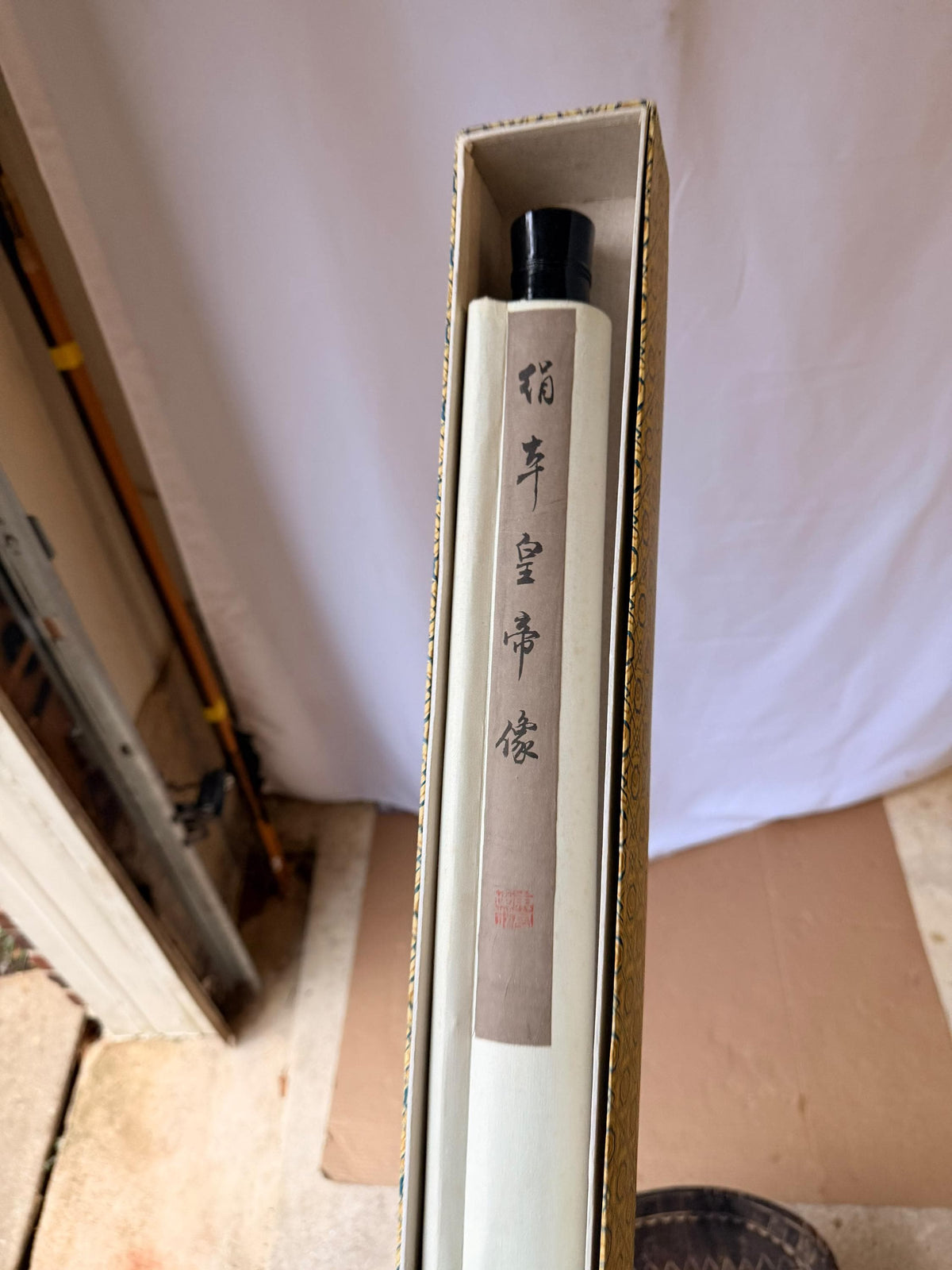 Chinese Qing Xianfeng Emperor Silk Hanging Scroll Painting Ancestor Portrait 75"