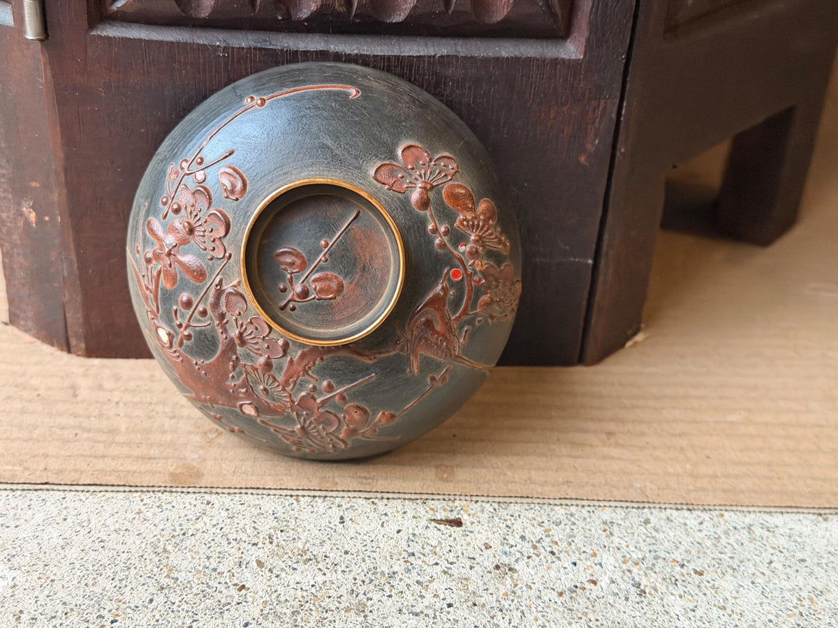 Vintage Red Lacquer Sake Cup Mt Fuji Maki e Relief Plum Blossom 4.2 Dish