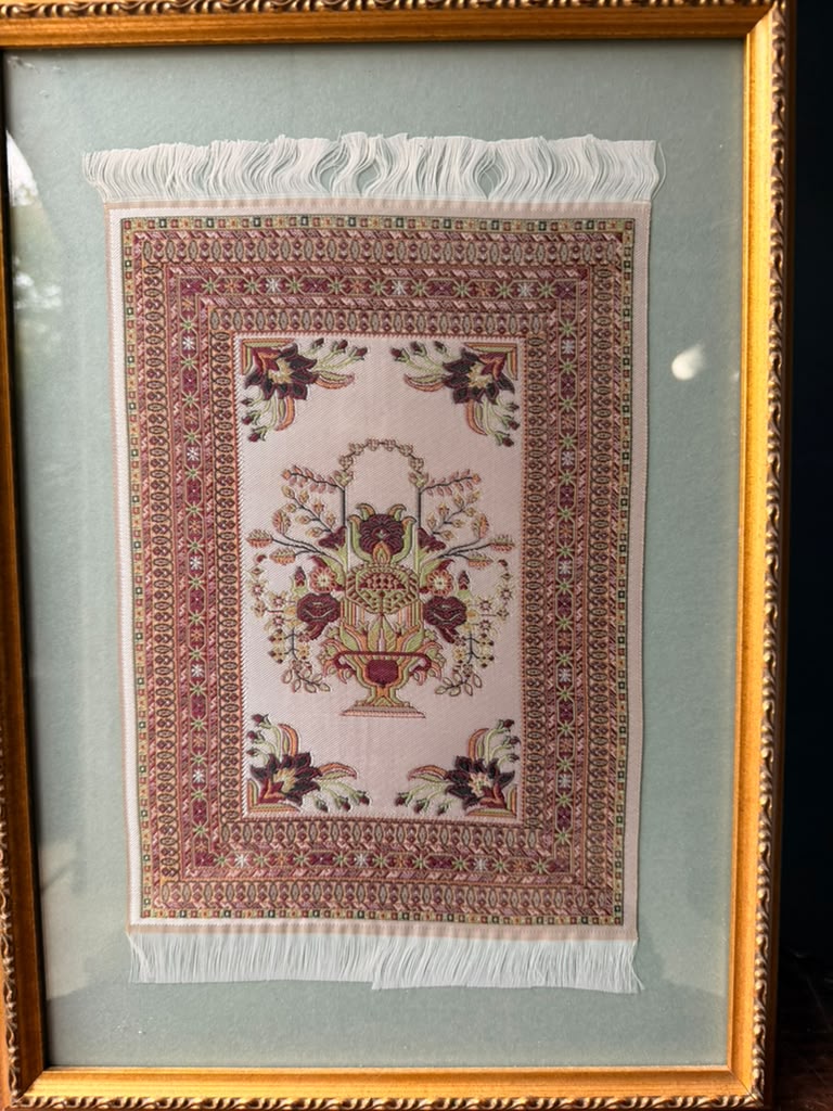 Vintage Framed Miniature Woven Rug Art Floral Vase Oriental Carpet Style 17x12"