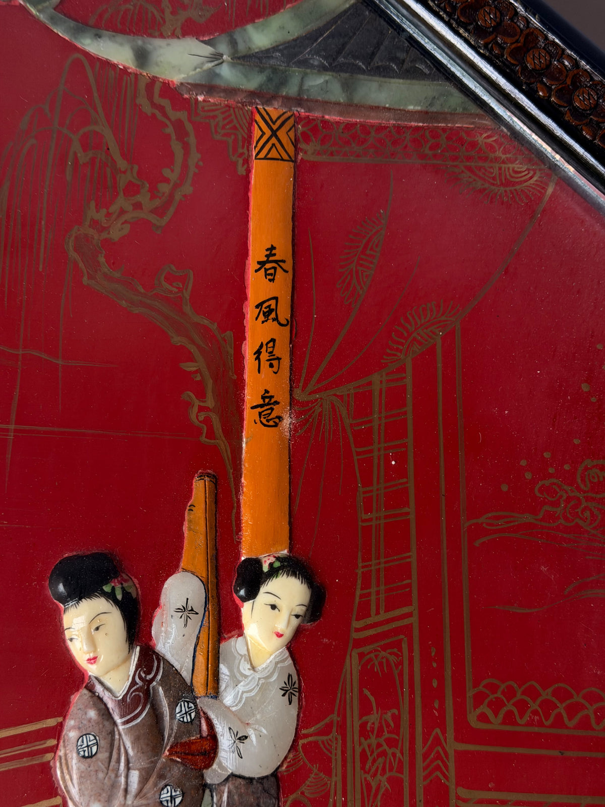 Vintage Chinoiserie Red Lacquer Octagonal Tilt Top Table Carved Stone Figures