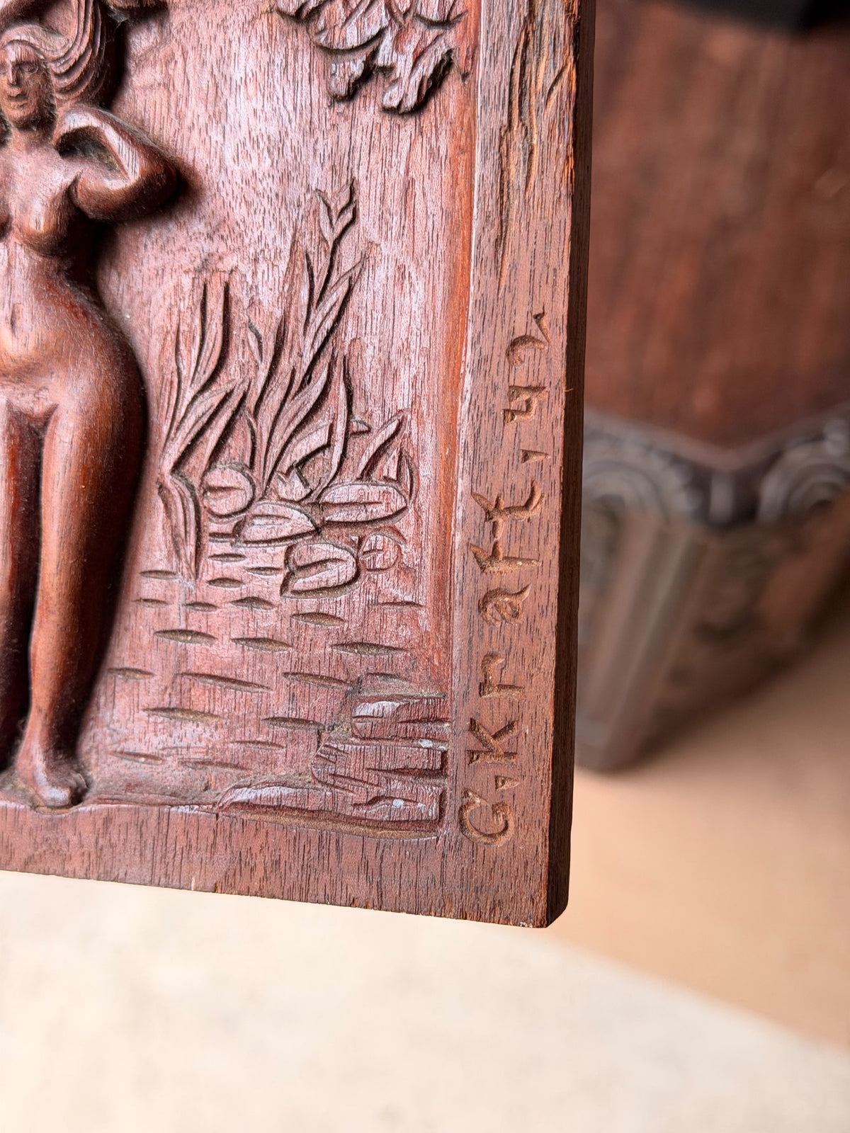 Vintage 1942 Hand Carved Wood Relief Plaque Nude Woman Stag Forest Signed Kraft