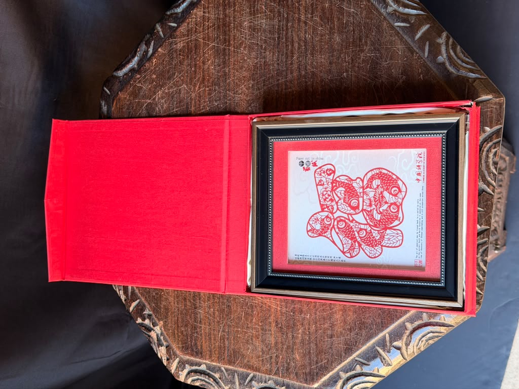 Framed Chinese Paper Cut Fu Character Carp Chinese Academy of Sciences Gift Box