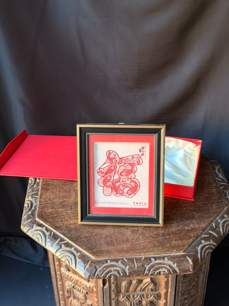 Framed Chinese Paper Cut Fu Character Carp Chinese Academy of Sciences Gift Box