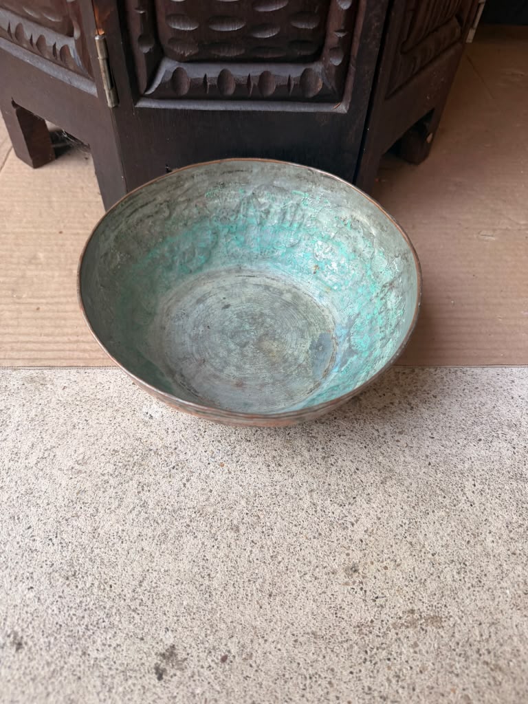 Vintage Middle Eastern Engraved Copper Bowl Figural Medallions Tinned Interior 7"