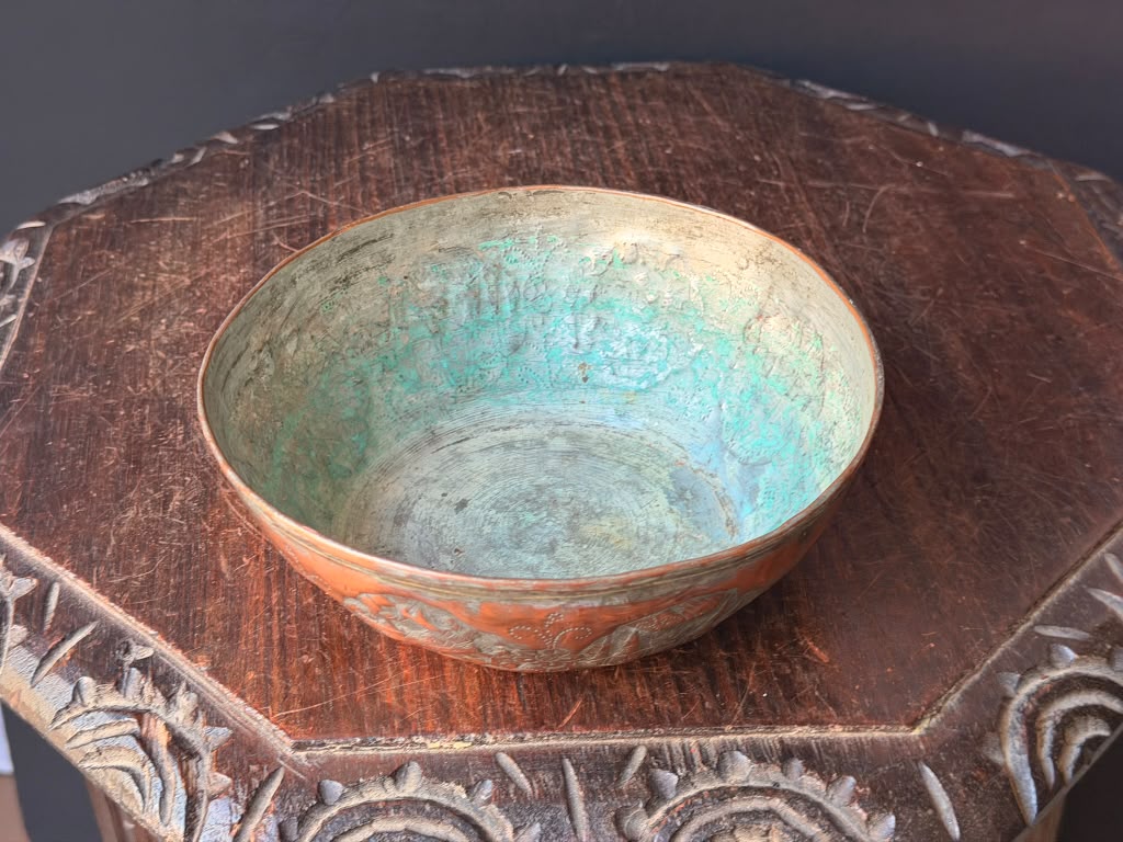 Vintage Middle Eastern Engraved Copper Bowl Figural Medallions Tinned Interior 7"