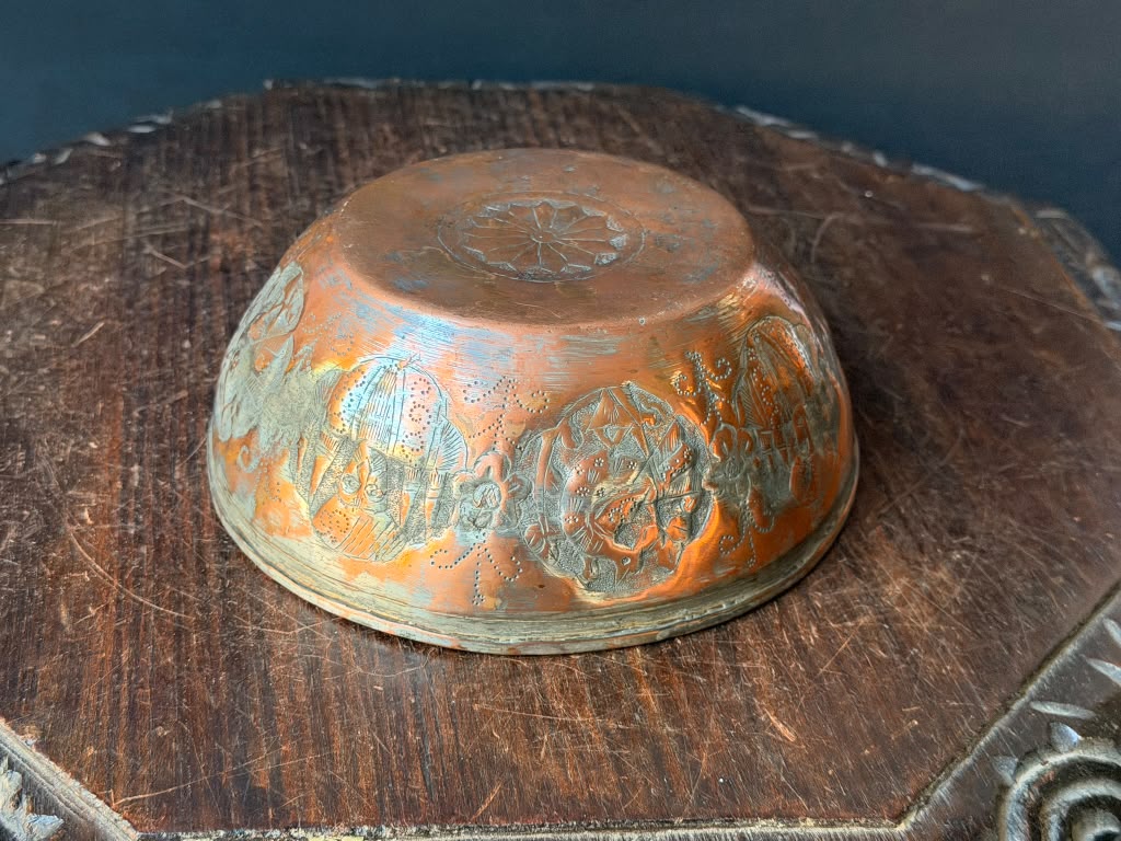 Vintage Middle Eastern Engraved Copper Bowl Figural Medallions Tinned Interior 7"