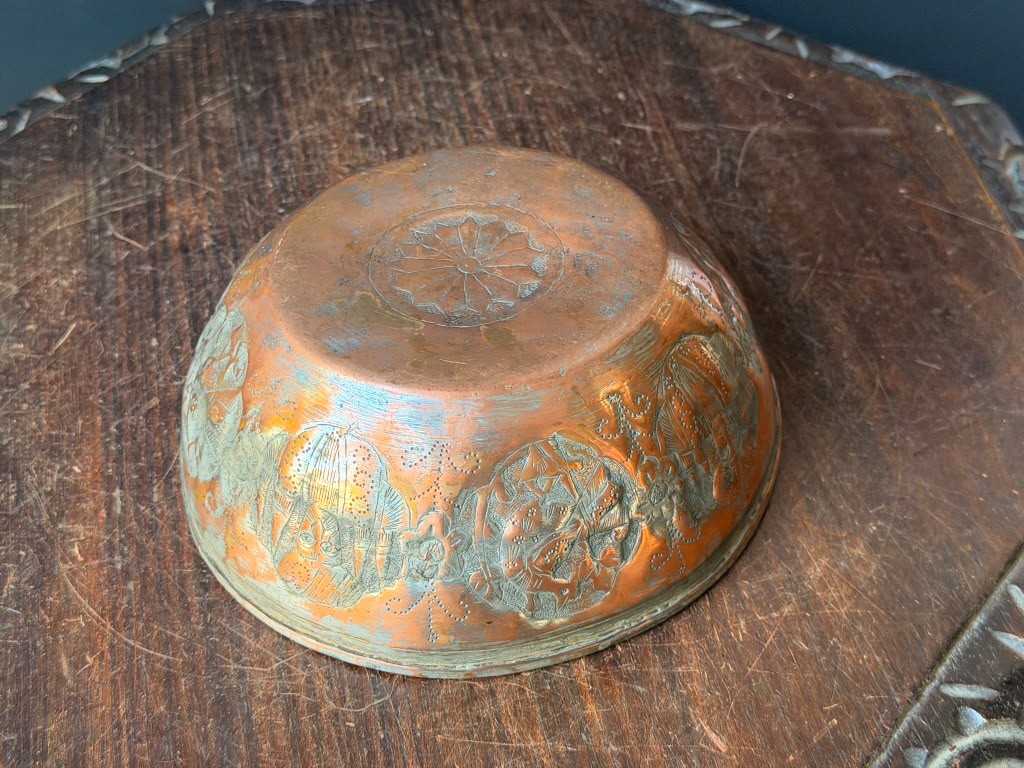 Vintage Middle Eastern Engraved Copper Bowl Figural Medallions Tinned Interior 7"