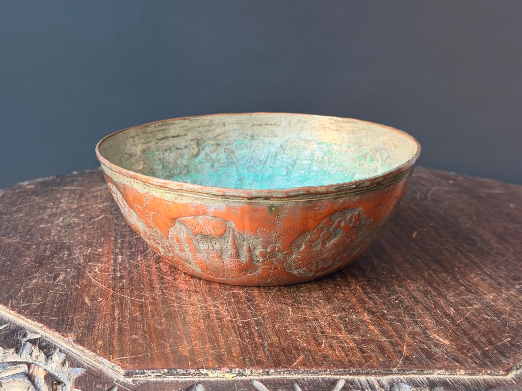 Vintage Middle Eastern Engraved Copper Bowl Figural Medallions Tinned Interior 7"