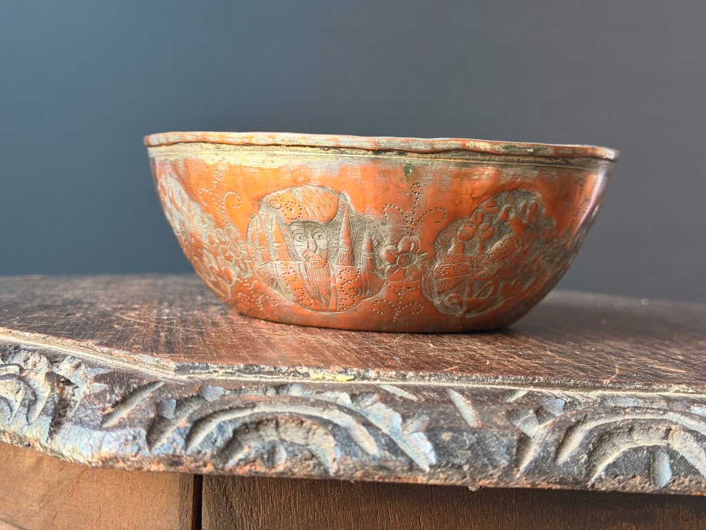 Vintage Middle Eastern Engraved Copper Bowl Figural Medallions Tinned Interior 7"