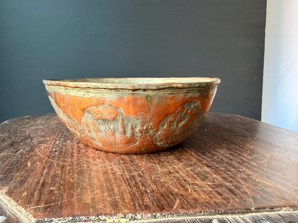 Vintage Middle Eastern Engraved Copper Bowl Figural Medallions Tinned Interior 7"