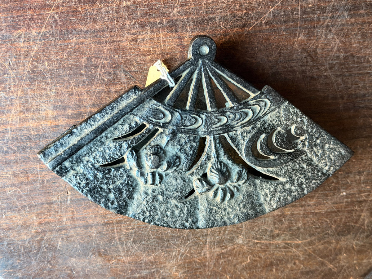 Vintage Japanese Cast Iron Fan Shaped Lidded Dish Iris Openwork Lid 8.5 Inch
