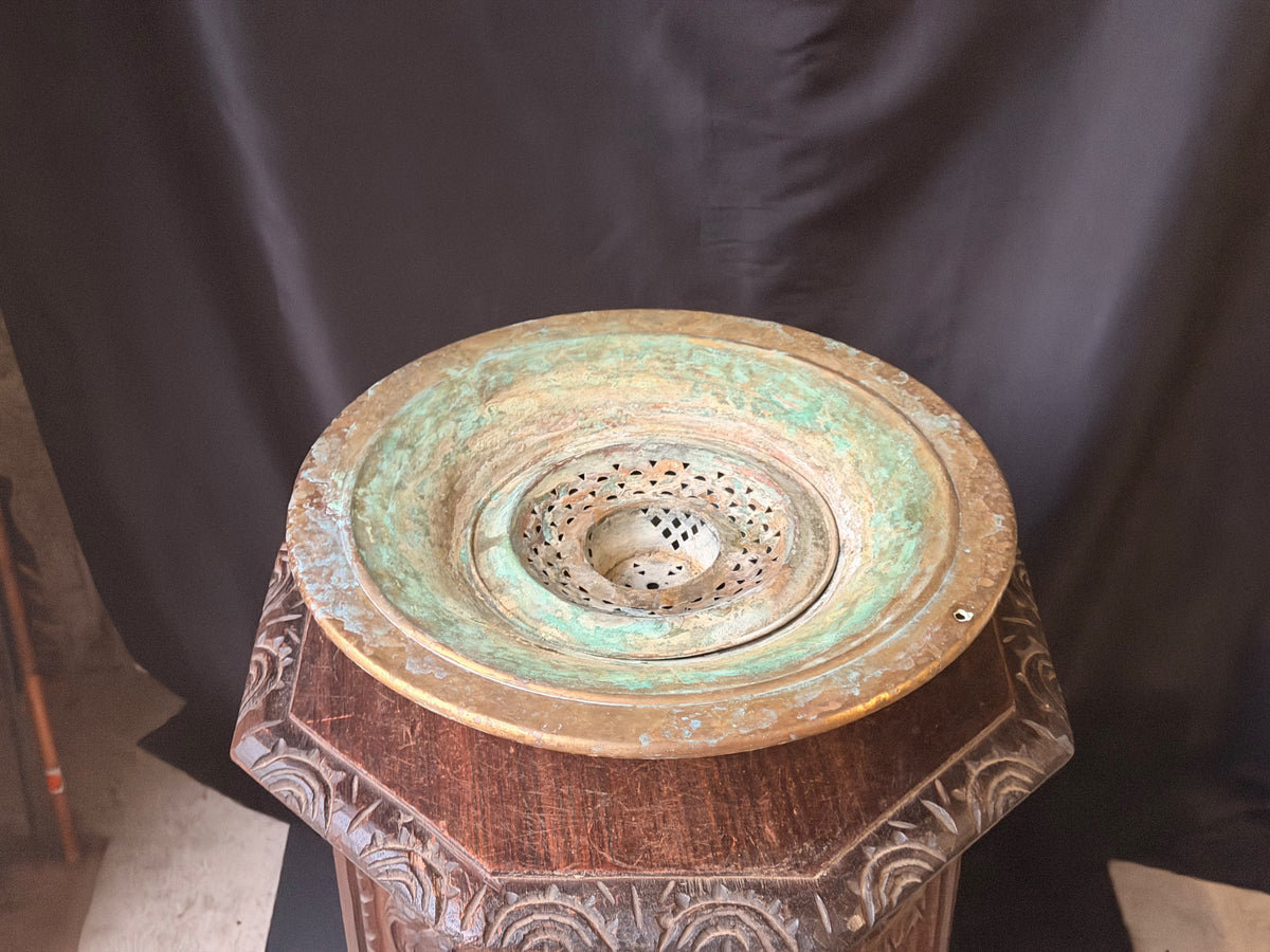 Vintage Turkish Hammered Copper Alloy Ablution Basin Legen Pierced Strainer 16"