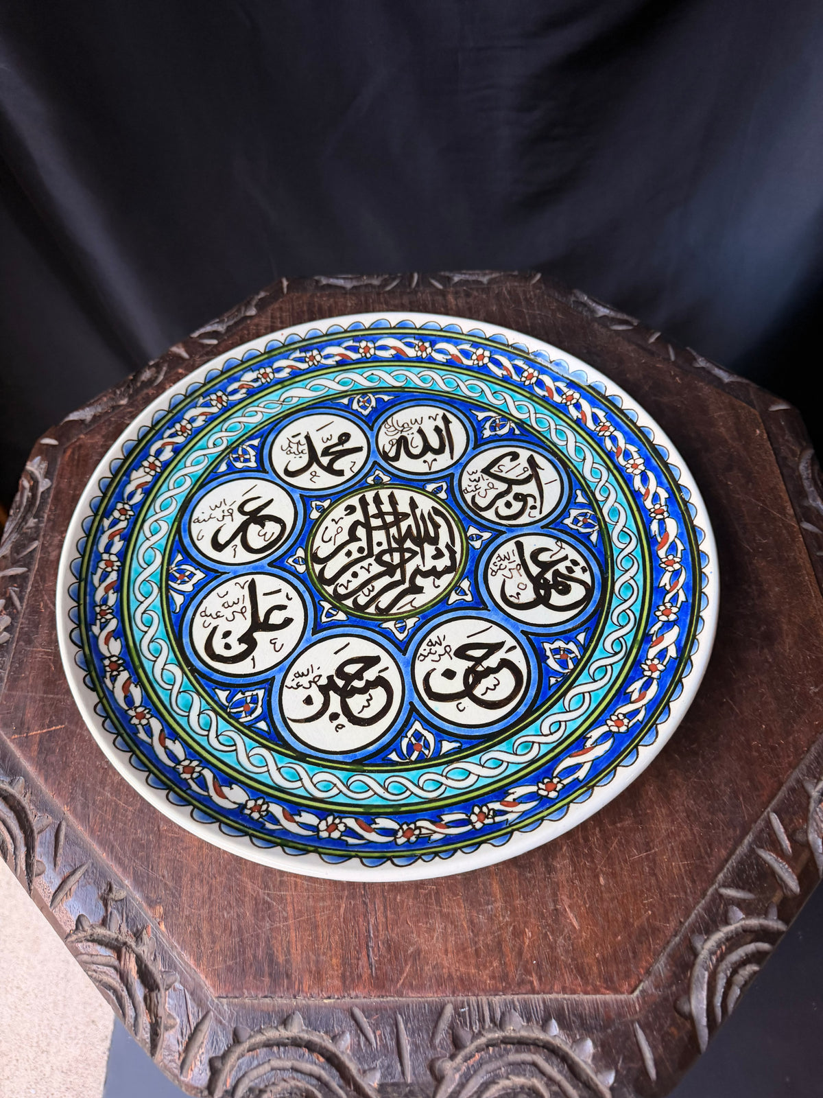 Vintage Turkish Kutahya Pottery Islamic Calligraphy Charger Plate w/ Stand 12.5"