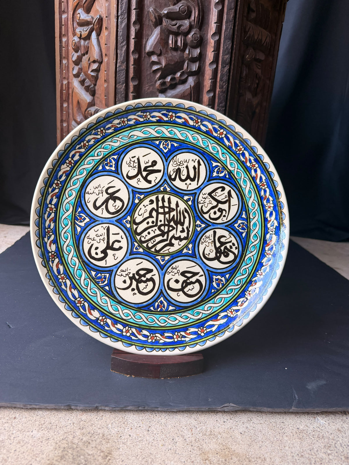 Vintage Turkish Kutahya Pottery Islamic Calligraphy Charger Plate w/ Stand 12.5"