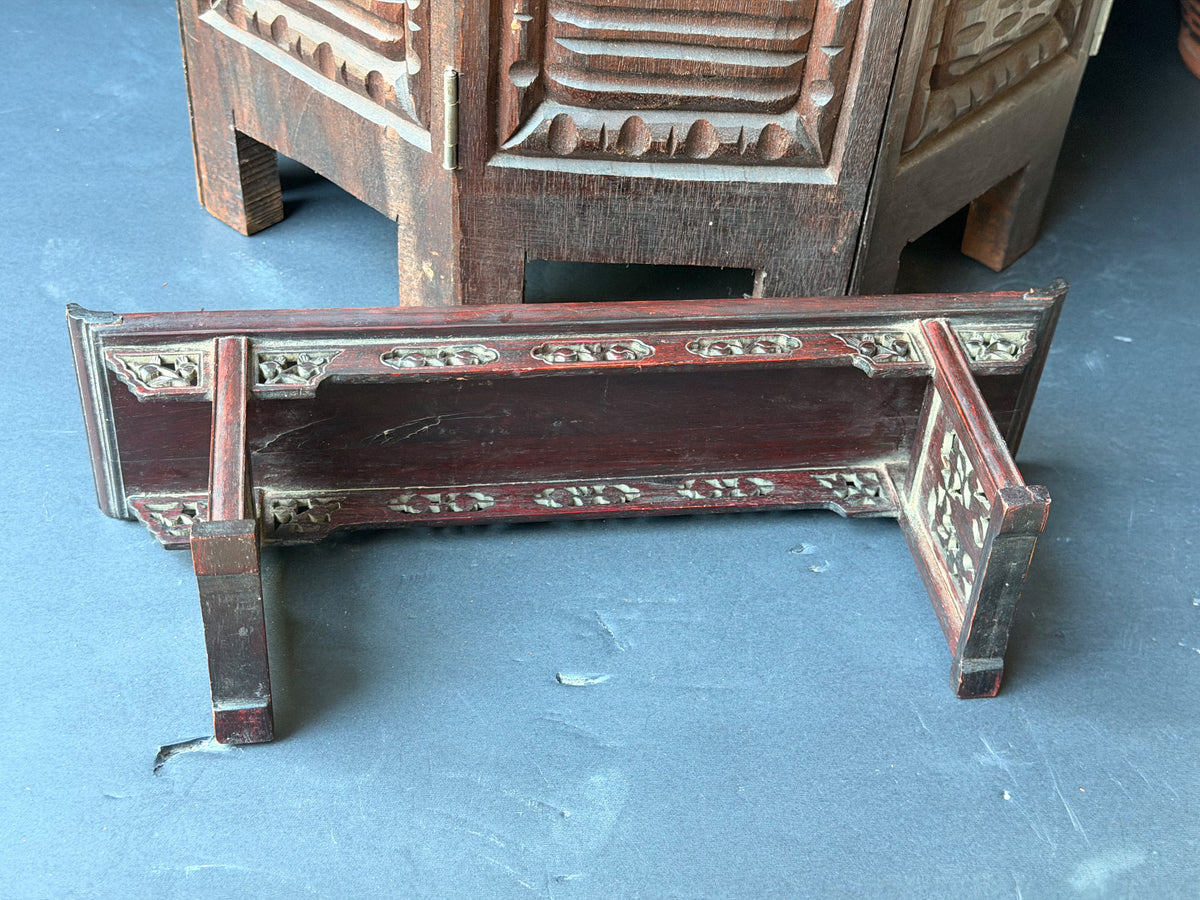Vintage Chinese Carved Wood Miniature Altar Table Display Stand Floral 14 in