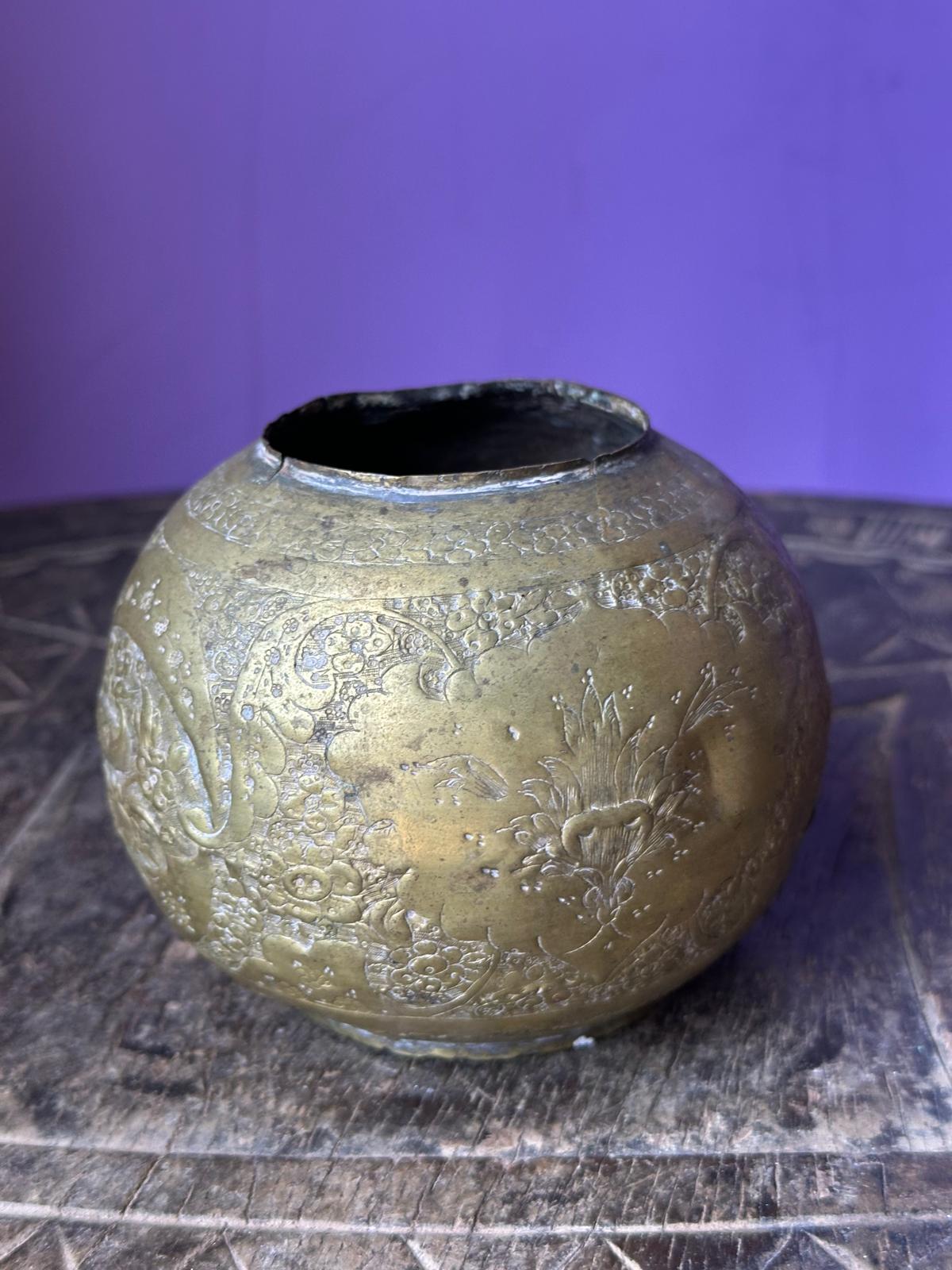 Vintage Indian Etched Brass Spherical Pot Bowl – Peacock Bird Floral Motif 3.5"
