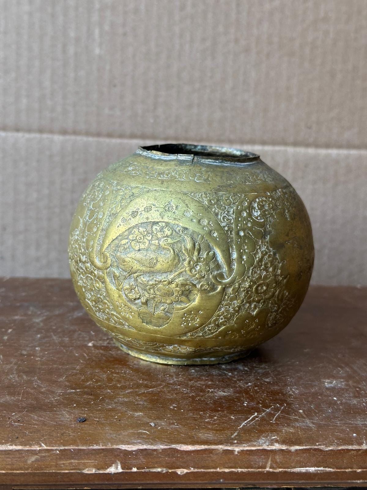 Vintage Indian Etched Brass Spherical Pot Bowl – Peacock Bird Floral Motif 3.5"
