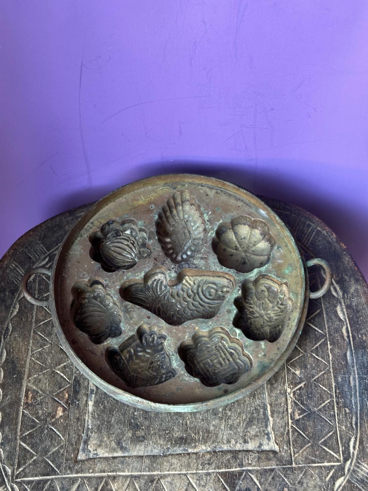 Vintage Brass Kuih Bahulu Mold Pan – Koi Fish & Floral Sponge Cake Malaysia 8.3"