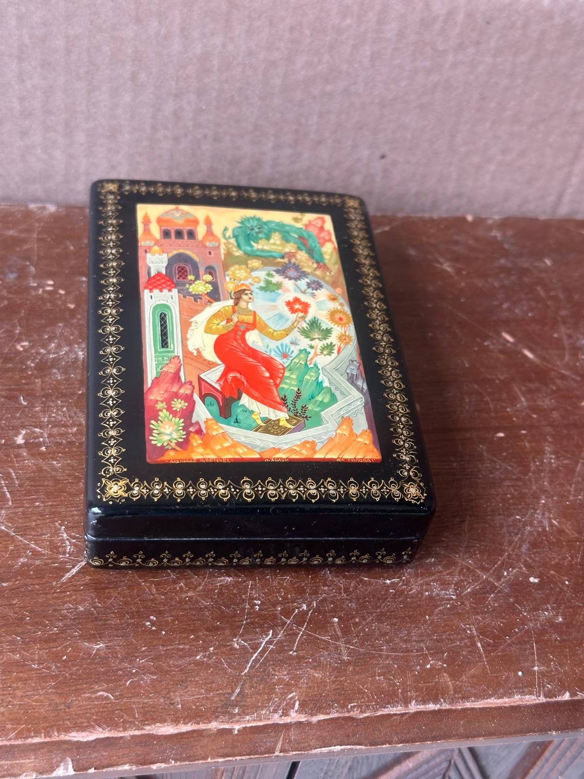 Vintage Russian Kholuy Lacquer Box – The Scarlet Flower (Beauty & Beast) 4.5"
