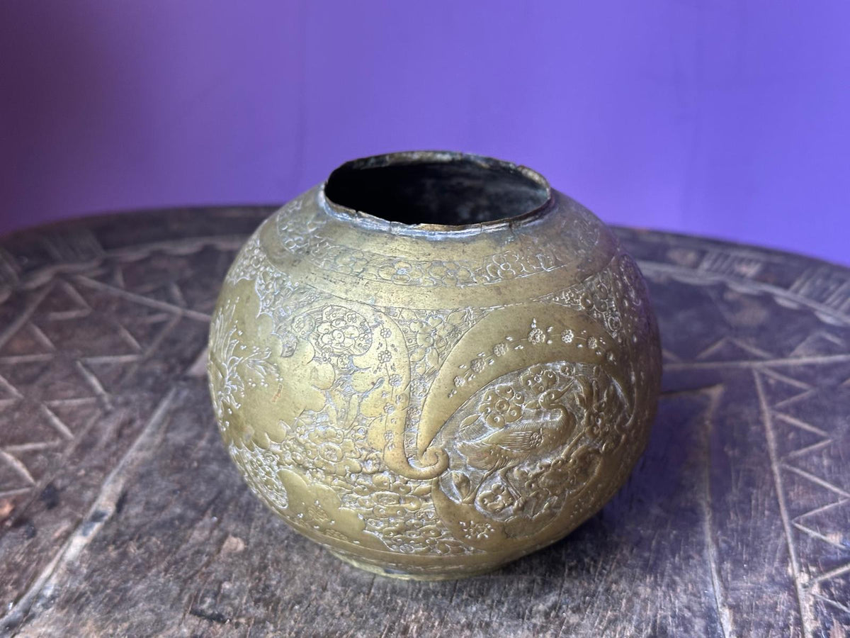 Vintage Indian Etched Brass Spherical Pot Bowl – Peacock Bird Floral Motif 3.5"