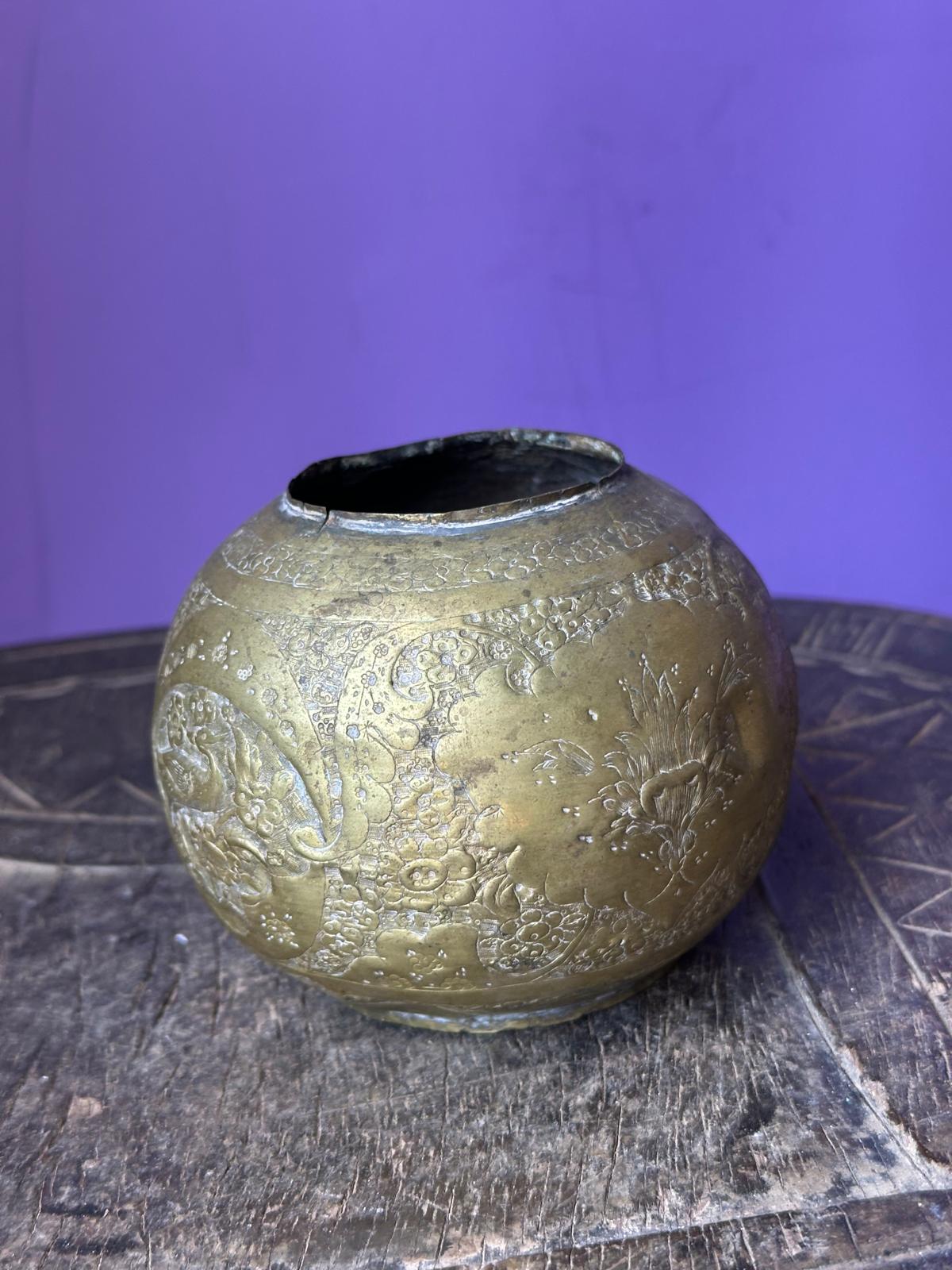 Vintage Indian Etched Brass Spherical Pot Bowl – Peacock Bird Floral Motif 3.5"