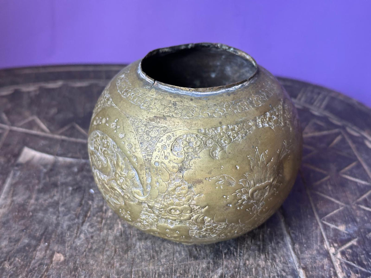 Vintage Indian Etched Brass Spherical Pot Bowl – Peacock Bird Floral Motif 3.5"