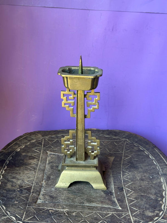 Vintage Chinese Brass Pricket Candlestick – Geometric Archaic Fretwork Altar 9"