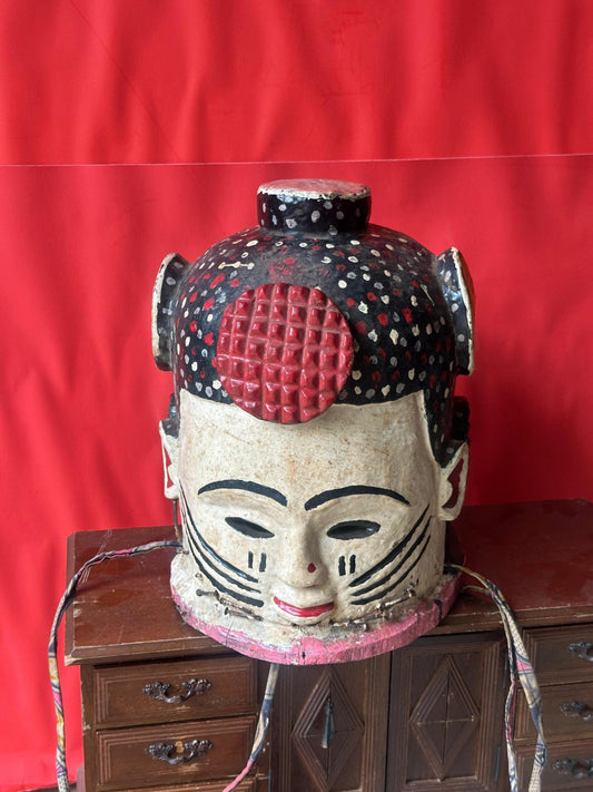 Igala Helmet Mask Polychrome Painted Wood Masquerade Nigeria African Art 12"