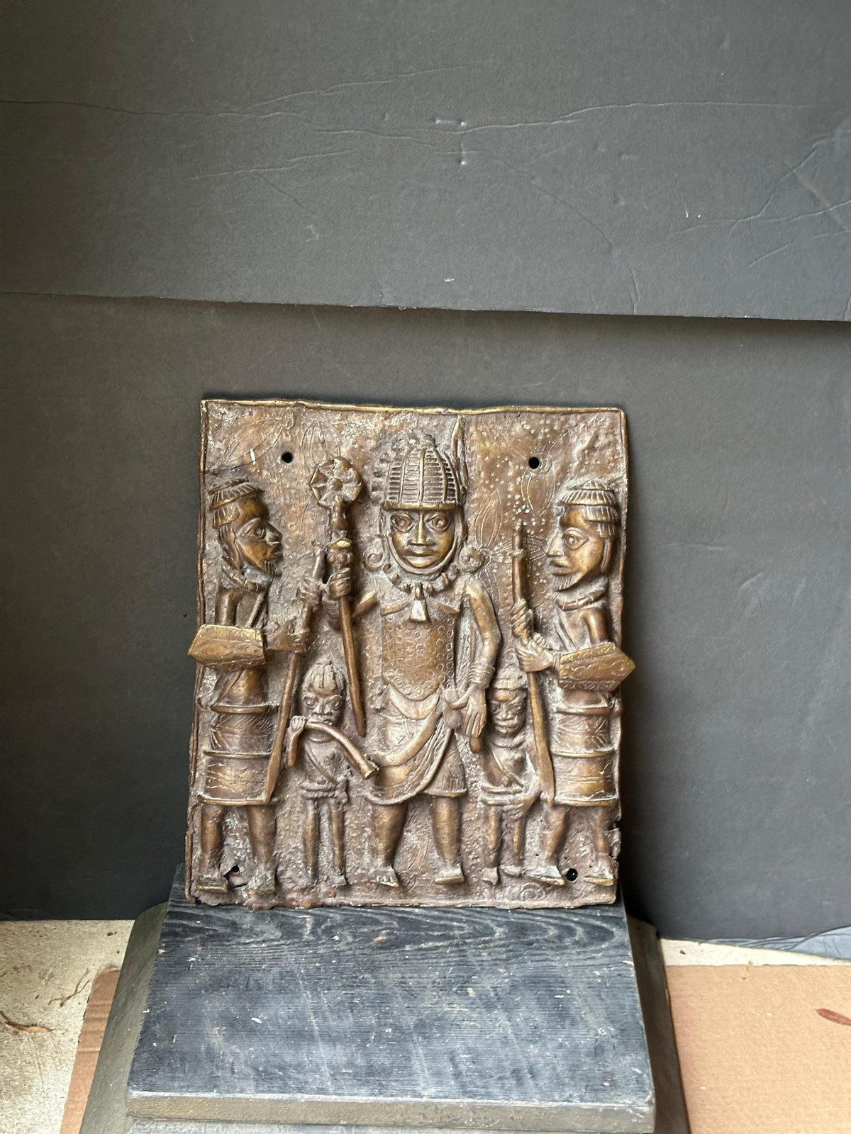 Vintage Benin Bronze Relief Plaque | Oba & Attendants | Nigerian African Art 14"