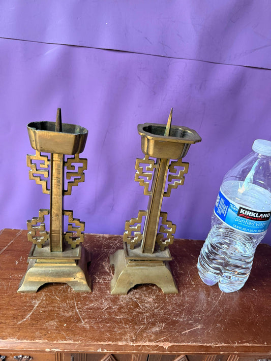 Vintage Brass Asian Fretwork Pricket Candlesticks Pair 8.5" Altar Holders