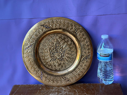 Vintage Pierced Brass Wall Platter 11.2" Hand-Chased Openwork Filigree Charger