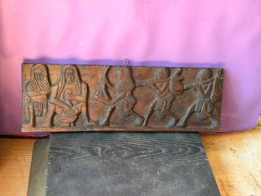 Vintage African Wood Relief Panel Kenyan Akamba Village Wall Plaque 17"