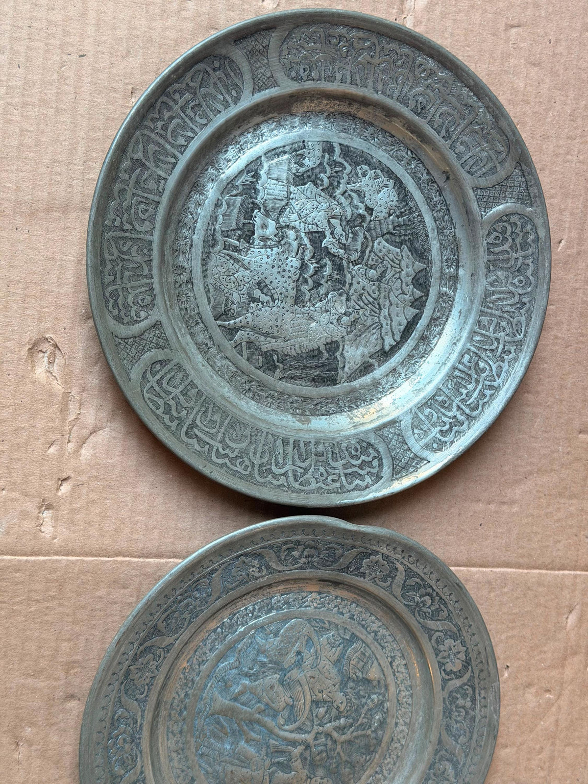 Vintage Middle Eastern Engraved Metal Wall Plates Set - Calligraphy 8.2"