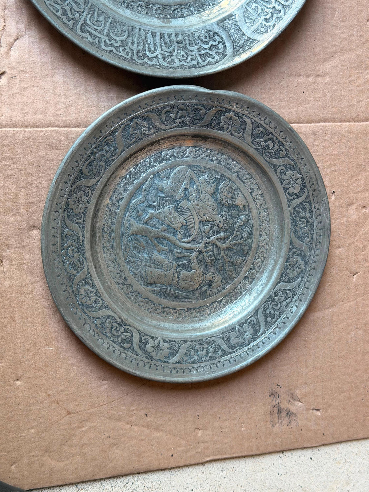Vintage Middle Eastern Engraved Metal Wall Plates Set - Calligraphy 8.2"