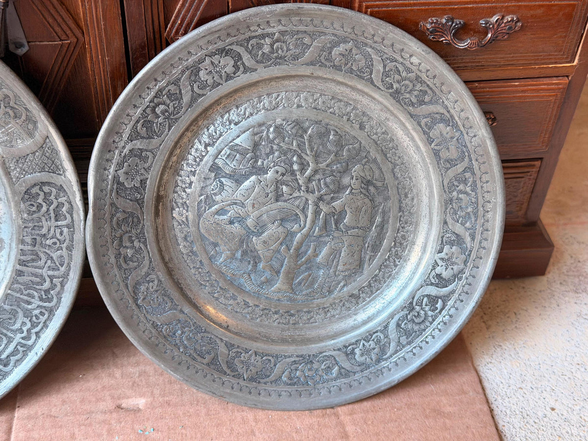 Vintage Middle Eastern Engraved Metal Wall Plates Set - Calligraphy 8.2"