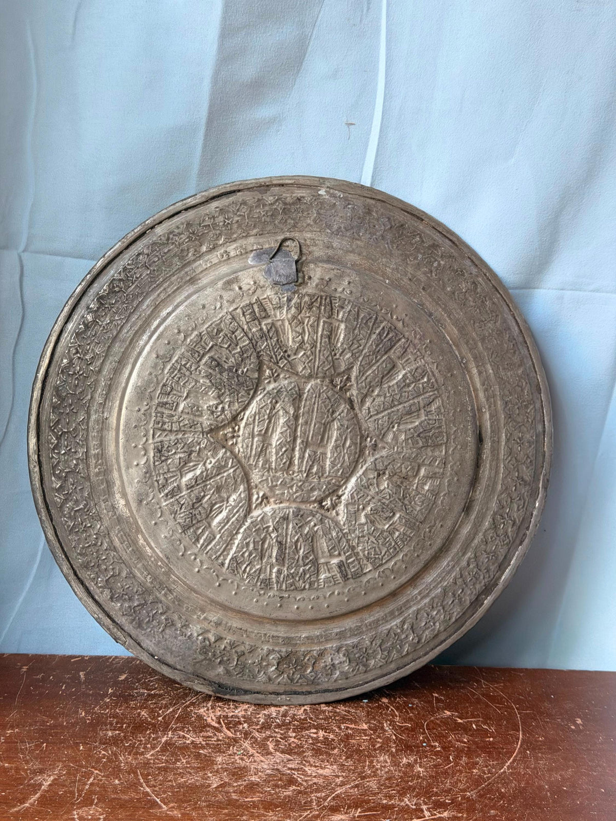 Vintage Middle Eastern Engraved Copper Plate Ancient Guards Star Relief 11.2"