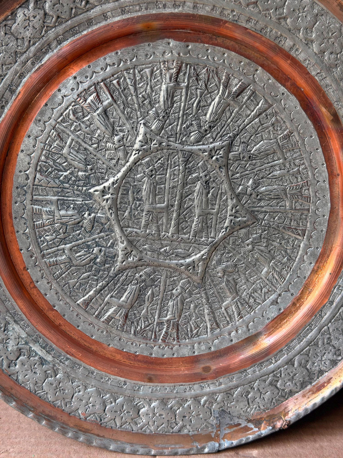 Vintage Middle Eastern Engraved Copper Plate Ancient Guards Star Relief 11.2"
