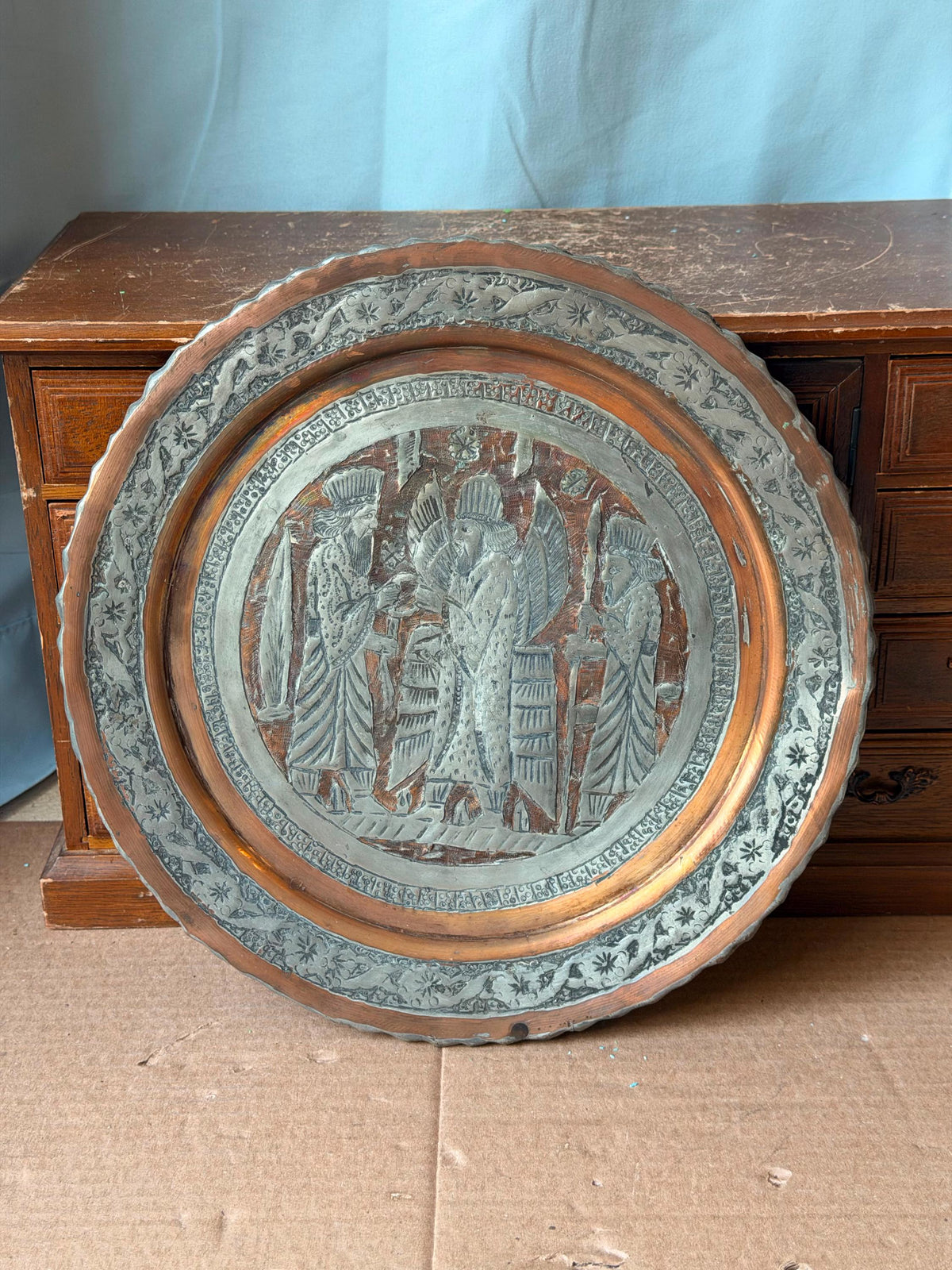 Vintage Middle Eastern Engraved Copper Plate - Winged Deity Relief 11.2"