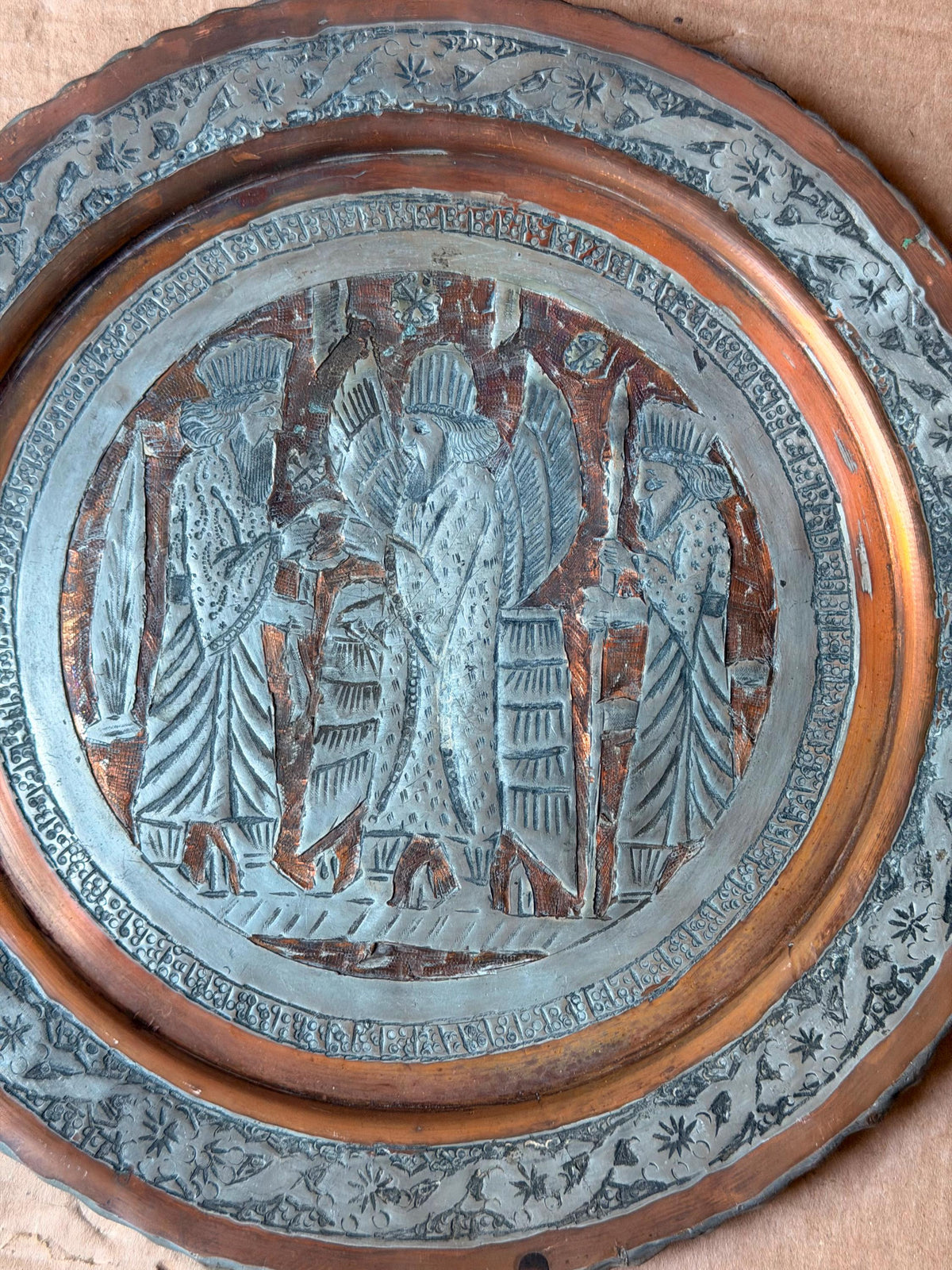 Vintage Middle Eastern Engraved Copper Plate - Winged Deity Relief 11.2"