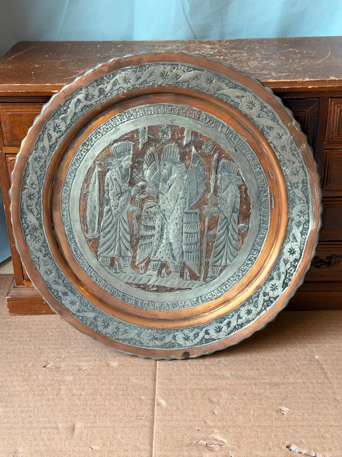 Vintage Middle Eastern Engraved Copper Plate - Winged Deity Relief 11.2"
