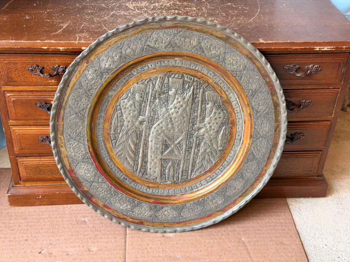 Vintage Middle Eastern Engraved Copper Charger - Enthroned King 11.4"
