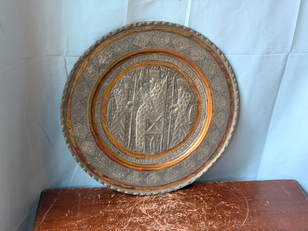 Vintage Middle Eastern Engraved Copper Charger - Enthroned King 11.4"