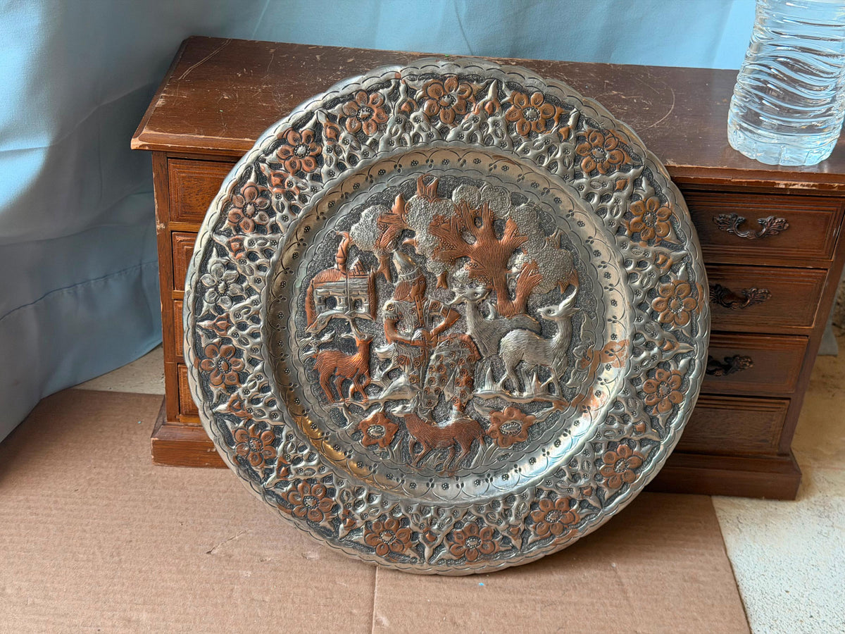 Vintage Middle Eastern Engraved Copper Charger - Musician Gazelles 13"