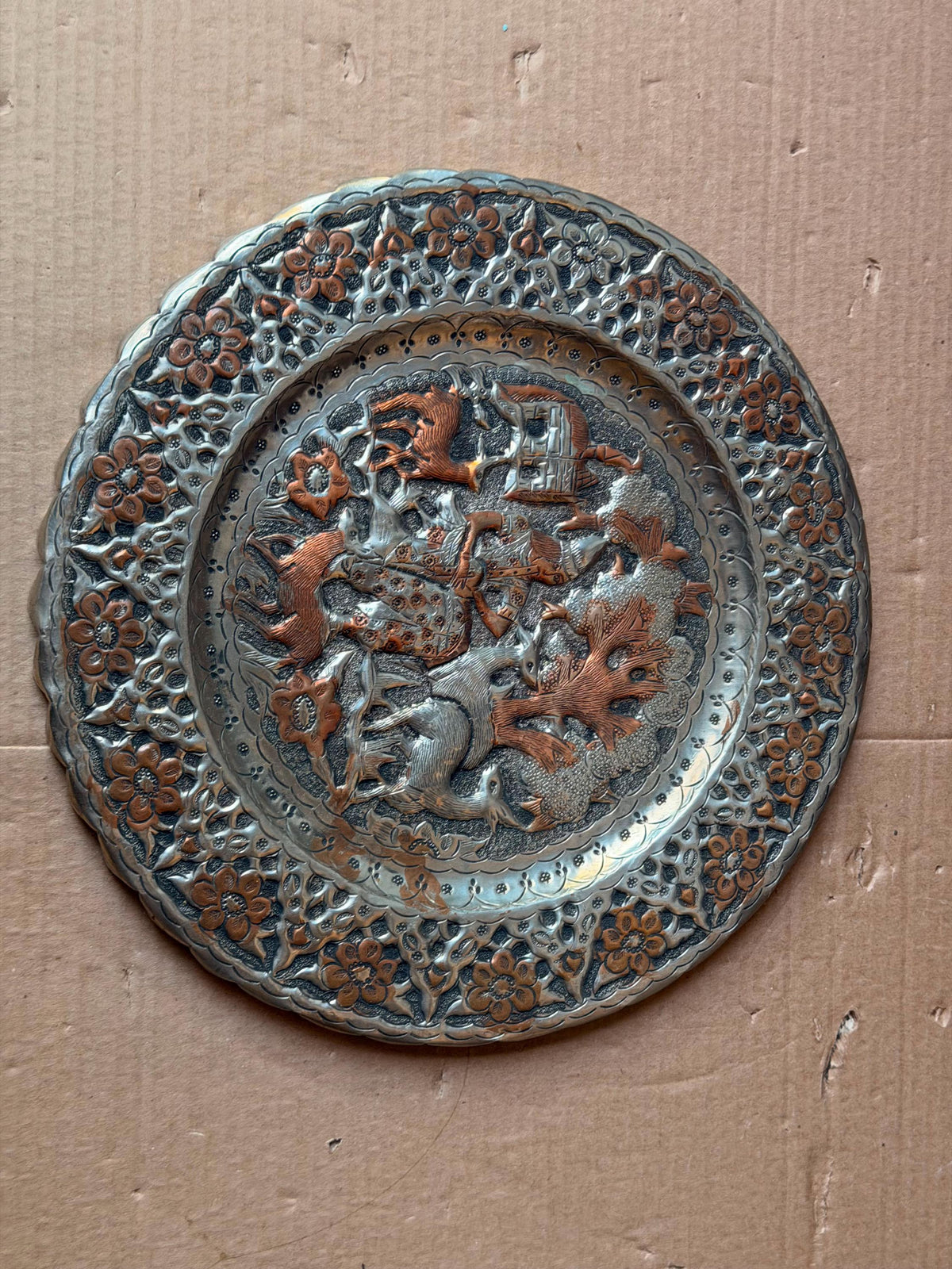 Vintage Middle Eastern Engraved Copper Charger - Musician Gazelles 13"