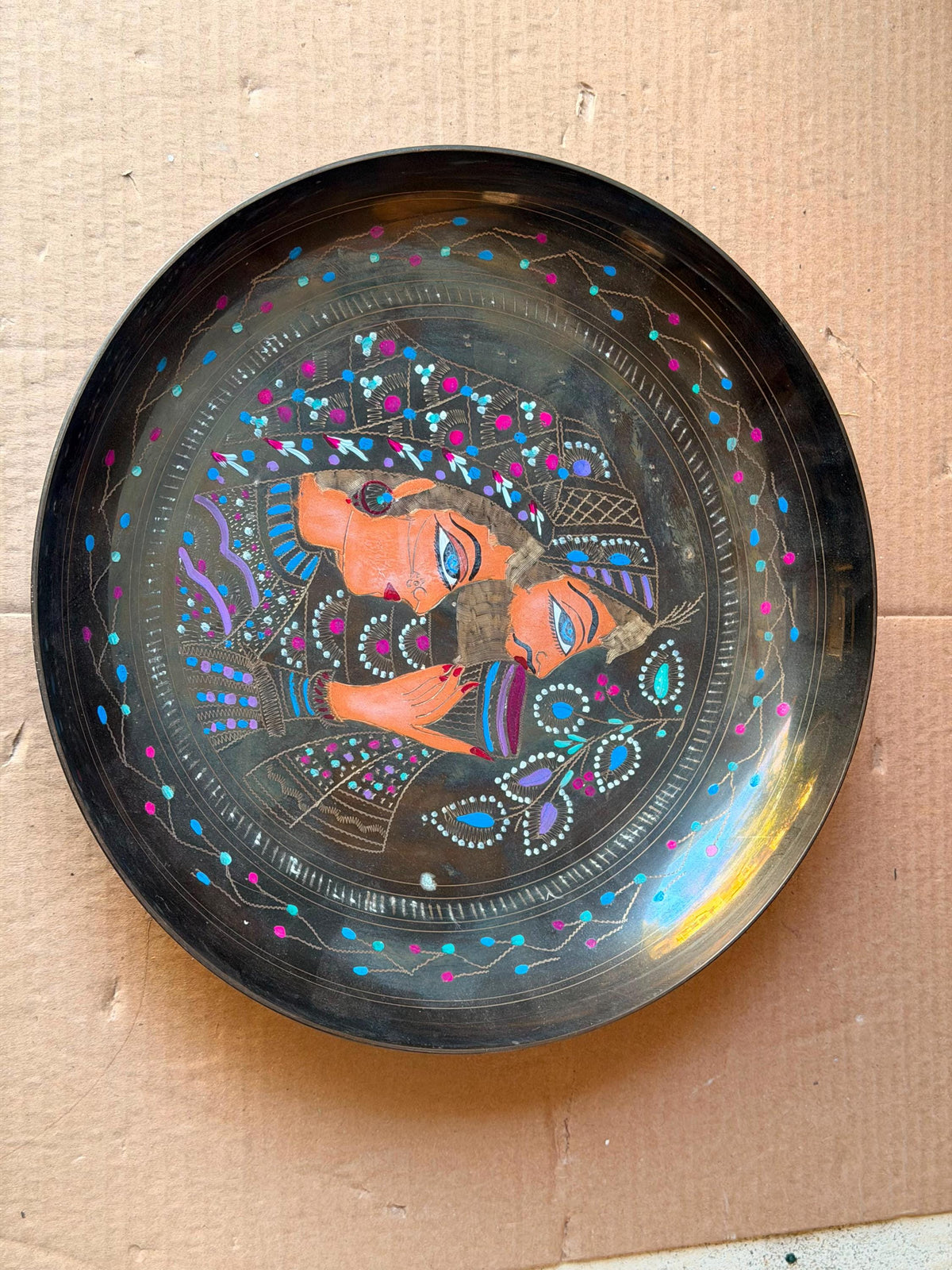 Vintage Middle Eastern Engraved Brass Deep Tray Bowl - Lovers 11.5"