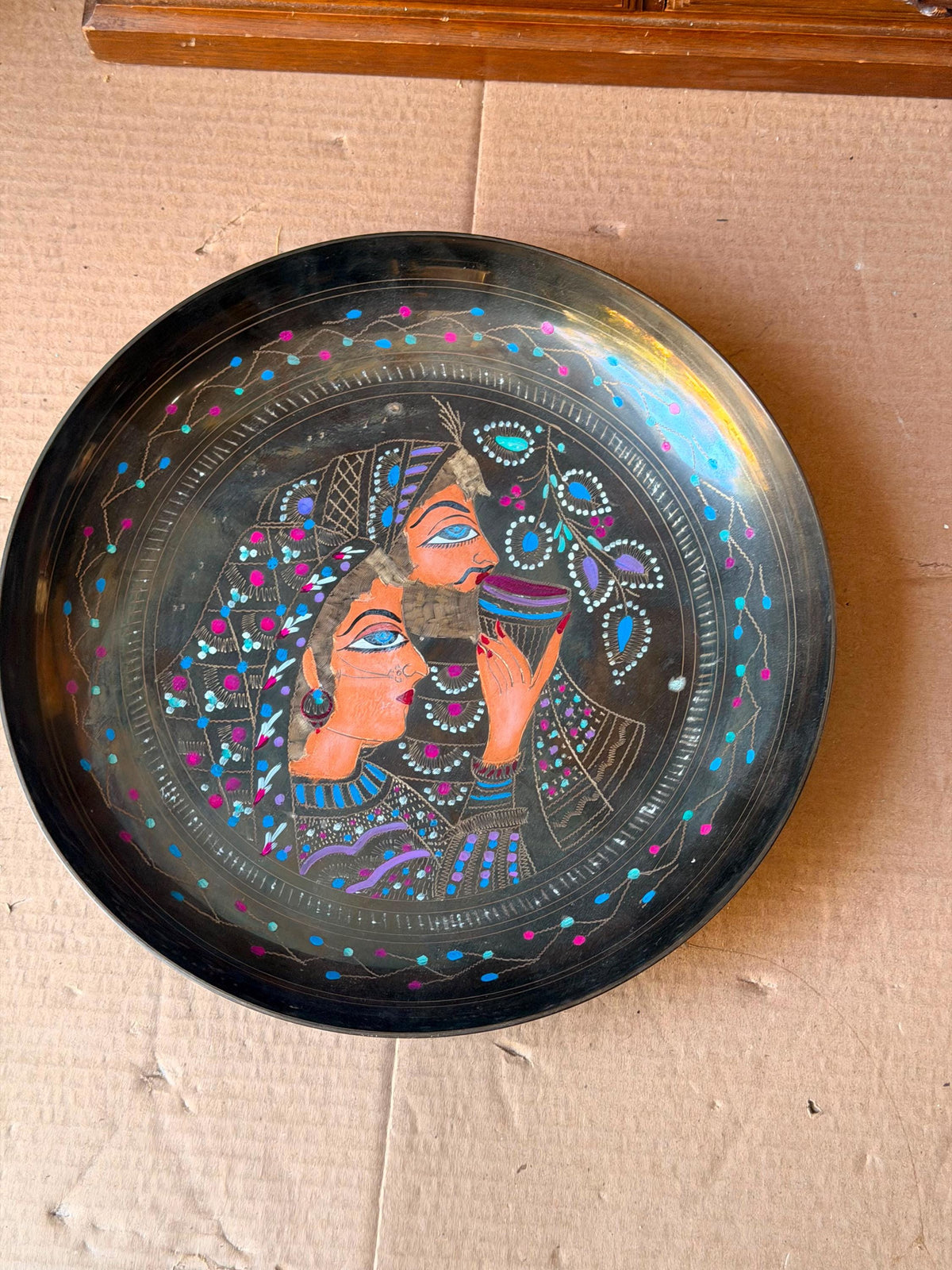 Vintage Middle Eastern Engraved Brass Deep Tray Bowl - Lovers 11.5"