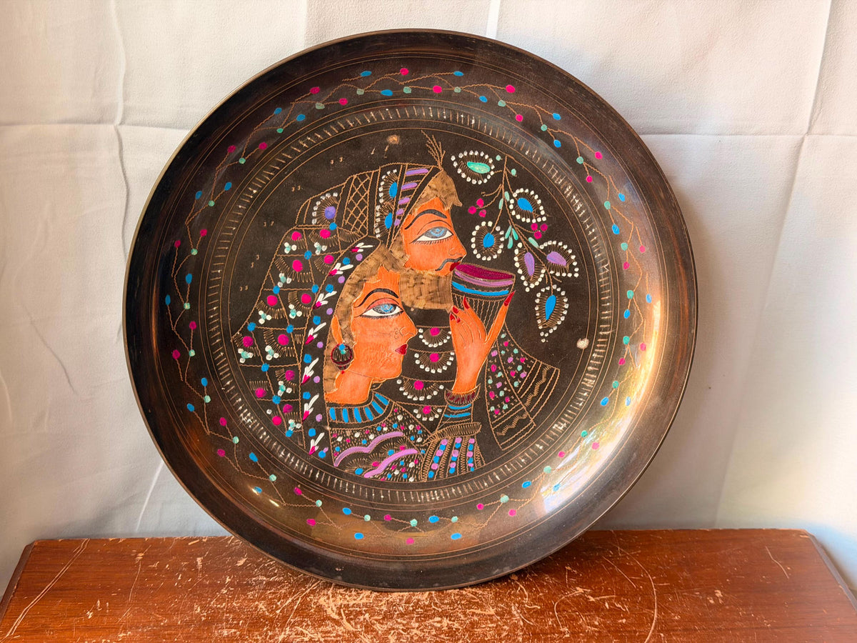Vintage Middle Eastern Engraved Brass Deep Tray Bowl - Lovers 11.5"