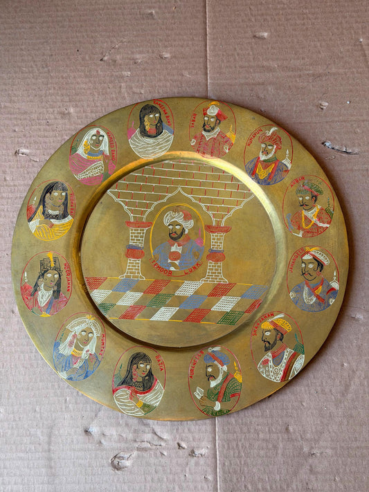 Vintage Indian Brass Wall Charger Plate 12" Hand Enameled Court Art